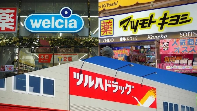 タダで必ずもらえる全員プレゼントキャンペーン⑨｜ドラッグストア