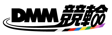 DMM競輪ロゴ 【マネー大全】