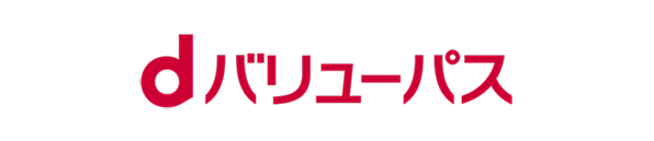 dバリューパスロゴ 【マネー大全】