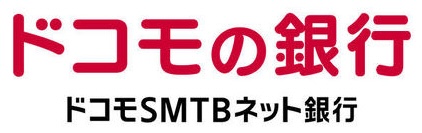 ドコモの銀行 ロゴ【マネー大全】
