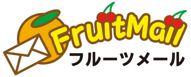 フルーツメール ロゴ 【マネー大全】