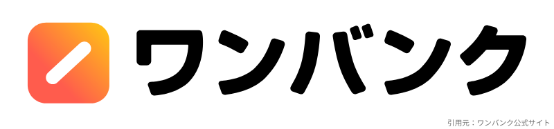 ワンバンク ロゴ 【マネー大全】