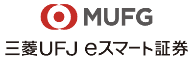 三菱ＵＦＪｅスマート証券 ロゴ【マネー大全】